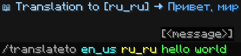 command translateto