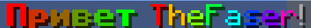 welcome message